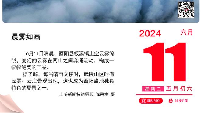 奥尼尔：不后悔离开魔术 我想成为第一个拿1亿美元的人